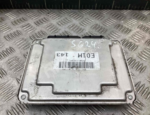 Блок управления двигателем Audi A6 C5 (4B) 2001-2004 рестайлинг  Audi A6 A6 C5 (4B) 2001-2004 рестайлинг