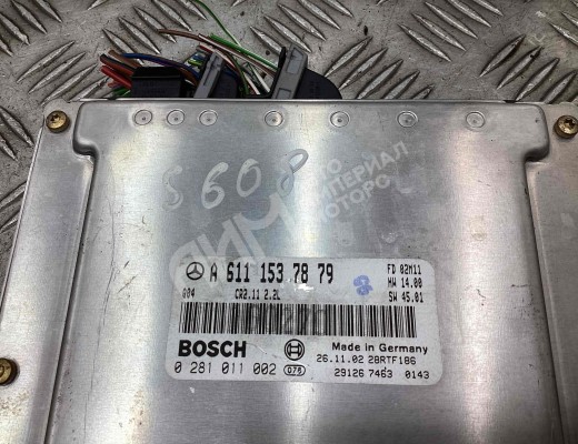 Блок управления двигателем Mercedes C (W203) 2000-2004  Mercedes C C (W203) 2000-2004