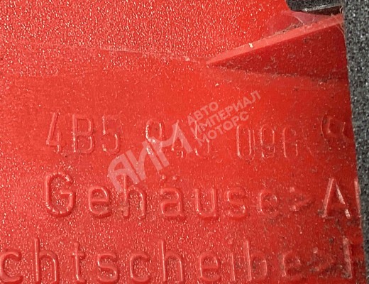 Фонарь задний правый Audi A6 C5 (4B) 2001-2004 рестайлинг  Audi A6 A6 C5 (4B) 2001-2004 рестайлинг