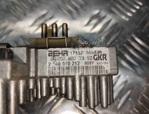 Сопротивление печки Mercedes C (W202) 1997-2000 рестайлинг  Mercedes C C (W202) 1997-2000 рестайлинг