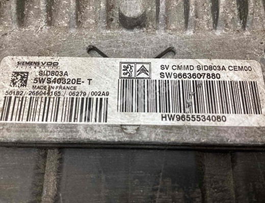 Блок управления двигателем Peugeot 807 2002-2014  Peugeot 807 807 2002-2014