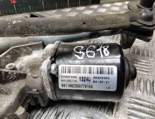 Механизм стеклоочистителя (трапеция дворников) Chevrolet Cruze I (J300) 2009-2015  Chevrolet Cruze Cruze I (J300) 2009-2015