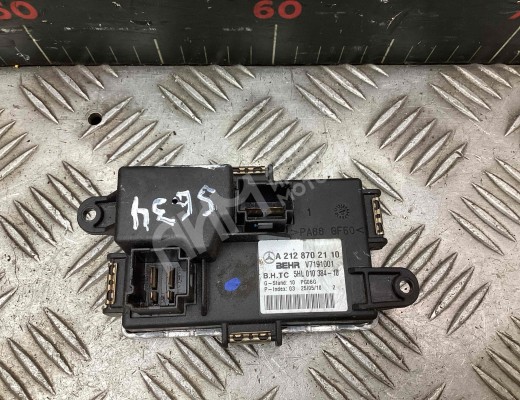 Сопротивление печки Mercedes E (W212) 2009-2013  Mercedes E E (W212) 2009-2013