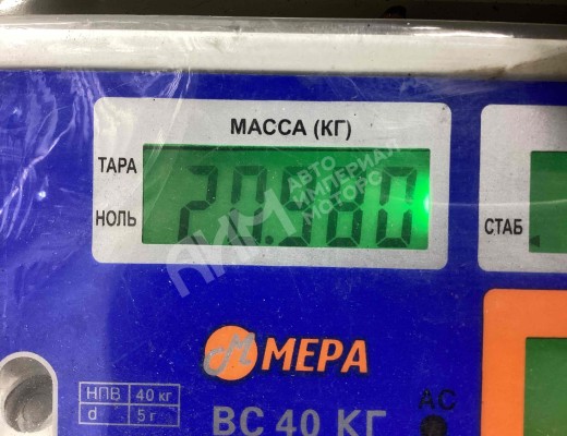 Маховик Toyota Avensis II (T250) 2003-2008  Toyota Avensis Avensis II (T250) 2003-2008