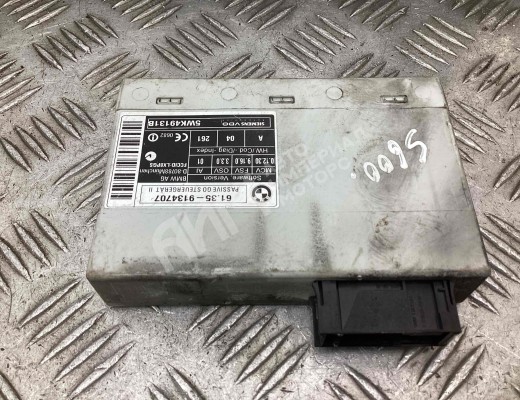 Блок управления центральным замком BMW X6 (E71) 2007-2012  BMW X6 X6 (E71) 2007-2012