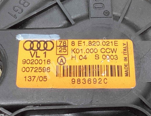 Моторчик печки Audi A4 B7 (8EC, 8ED) 2004-2008  Audi A4 A4 B7 (8EC, 8ED) 2004-2008