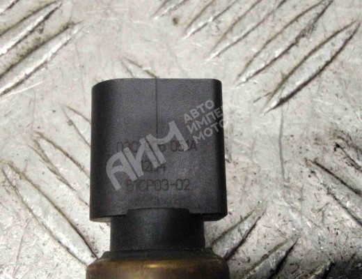 Датчик давления топлива Volkswagen Touareg I (7L) 2006-2010 рестайлинг  Volkswagen Touareg Touareg I (7L) 2006-2010 рестайлинг