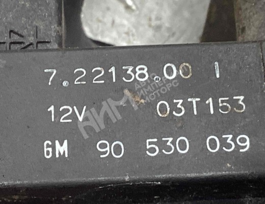 Клапан управления турбиной (актуатор) Opel Vectra C 2002-2005  Opel Vectra Vectra C 2002-2005
