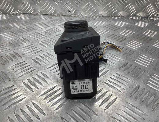 Переключатель света Opel Vectra C 2005-2009 рестайлинг  Opel Vectra Vectra C 2005-2009 рестайлинг