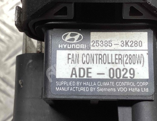Блок управления вентилятором радиатора Hyundai Sonata V (NF) 2005-2010  Hyundai Sonata Sonata V (NF) 2005-2010