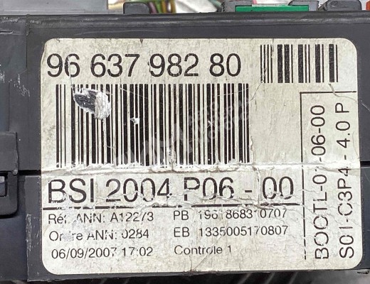 Блок BSI Peugeot 207 (WA/WC/WK) 2006-2013  Peugeot 207 207 (WA/WC/WK) 2006-2013