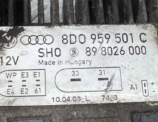 Блок управления вентилятором радиатора Audi A6 C5 (4B) 2001-2004 рестайлинг  Audi A6 A6 C5 (4B) 2001-2004 рестайлинг