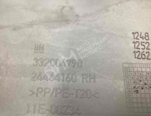 Обшивка крышки багажника Opel Astra H 2007-2010 рестайлинг  Opel Astra Astra H 2007-2010 рестайлинг