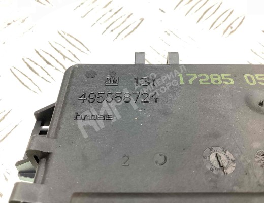 Замок багажника Opel Astra H 2007-2010 рестайлинг  Opel Astra Astra H 2007-2010 рестайлинг