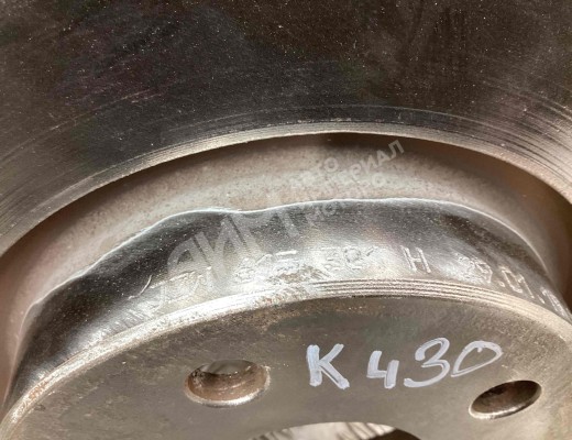 Диск тормозной передний Volkswagen Passat B6 (3C) 2005-2010  Volkswagen Passat Passat B6 (3C) 2005-2010