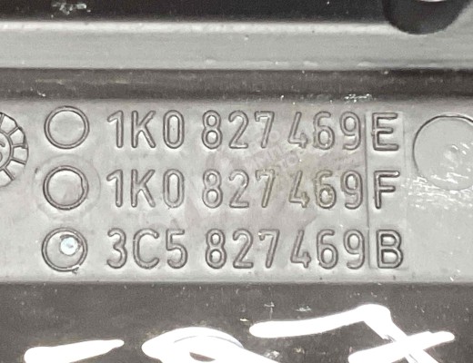 Ручка открывания багажника Volkswagen Passat B6 (3C) 2005-2010  Volkswagen Passat Passat B6 (3C) 2005-2010