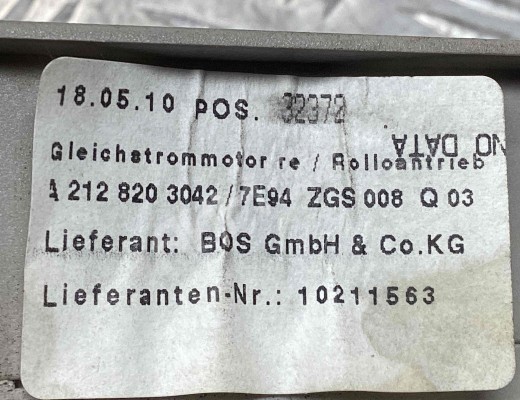 Направляющая шторки багажника (салазки) Mercedes E (W212) 2009-2013  Mercedes E E (W212) 2009-2013