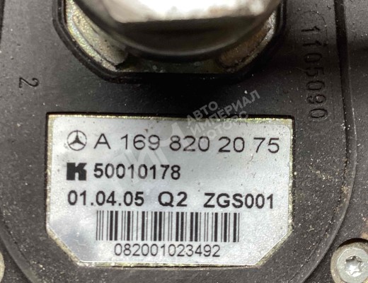 Антенна Mercedes A (W169) 2004-2012  Mercedes A A (W169) 2004-2012