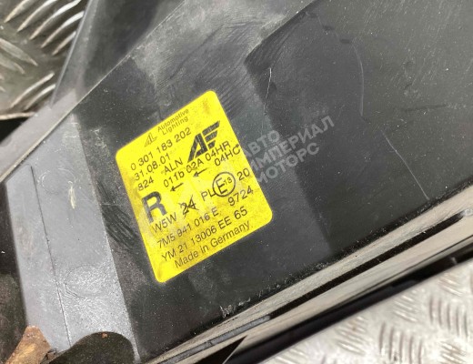 Фара правая Ford Galaxy I (WGR) 2000-2006 рестайлинг  Ford Galaxy Galaxy I (WGR) 2000-2006 рестайлинг
