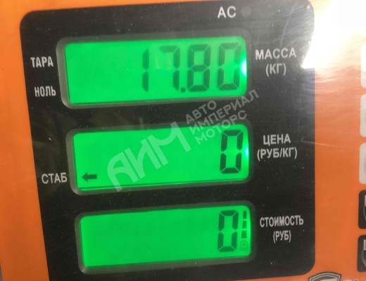 Коронка ступица передняя Mercedes Axor 2001-н.в.  Mercedes Axor Axor 2001-н.в.