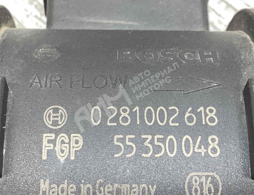Расходомер воздуха Fiat Croma II (194) 2005-2010  Fiat Croma Croma II (194) 2005-2010