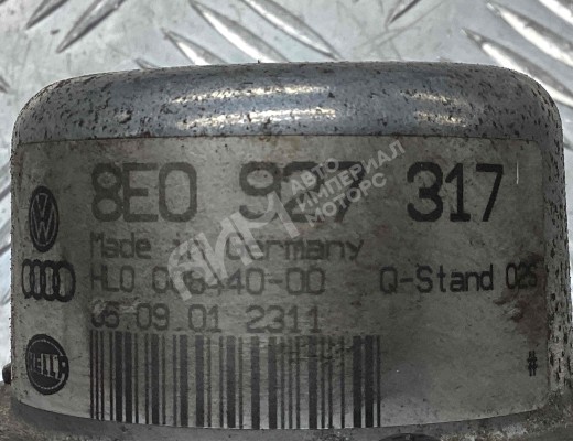 Насос вакуумный Audi A6 C5 (4B) 2001-2004 рестайлинг  Audi A6 A6 C5 (4B) 2001-2004 рестайлинг