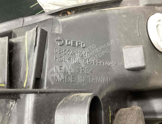Фара правая Citroen C4 G. Picasso I (UA) 2006-2013  Citroen C4 Grand Picasso C4 G. Picasso I (UA) 2006-2013