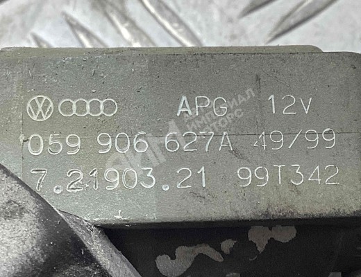 Клапан управления турбиной (актуатор) Audi A6 C5 (4B) 1997-2001  Audi A6 A6 C5 (4B) 1997-2001