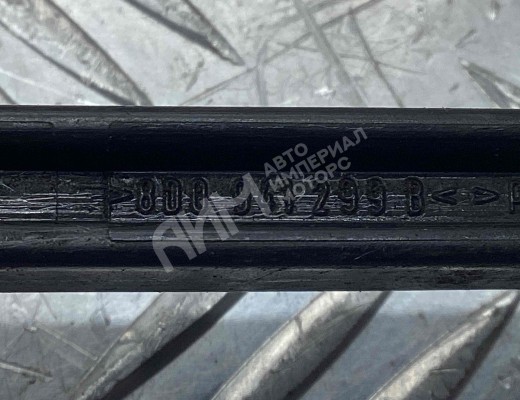 Датчик положения кузова Audi A6 C5 (4B) 2001-2004 рестайлинг  Audi A6 A6 C5 (4B) 2001-2004 рестайлинг
