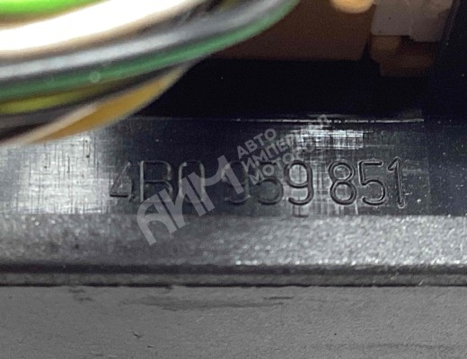 Блок управления стеклоподъемниками Audi A6 C5 (4B) 1997-2001  Audi A6 A6 C5 (4B) 1997-2001