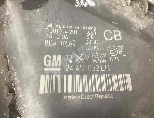 Фара левая Opel Zafira B 2005-2008  Opel Zafira Zafira B 2005-2008