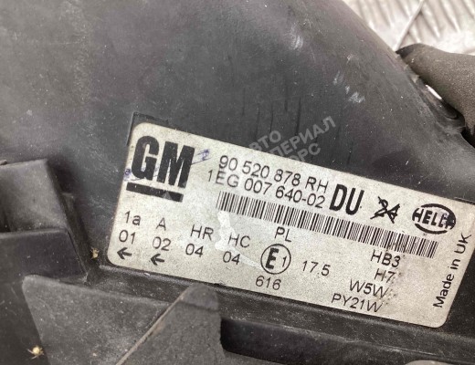 Фара правая Opel Astra G 1998-2004  Opel Astra Astra G 1998-2004
