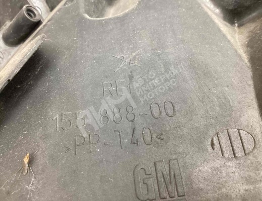 Фара правая Opel Vectra C 2002-2005  Opel Vectra Vectra C 2002-2005