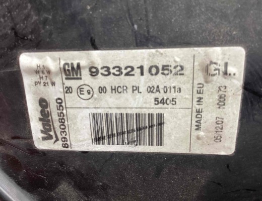Фара левая Opel Meriva A 2006-2010 рестайлинг  Opel Meriva Meriva A 2006-2010 рестайлинг