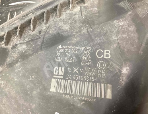 Фара правая Opel Zafira B 2005-2008  Opel Zafira Zafira B 2005-2008