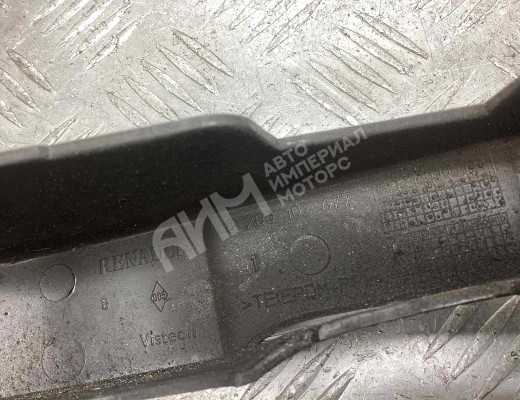 Защита (кожух) ремня ГРМ Renault Kangoo I 2003-2007 рестайлинг  Renault Kangoo Kangoo I 2003-2007 рестайлинг