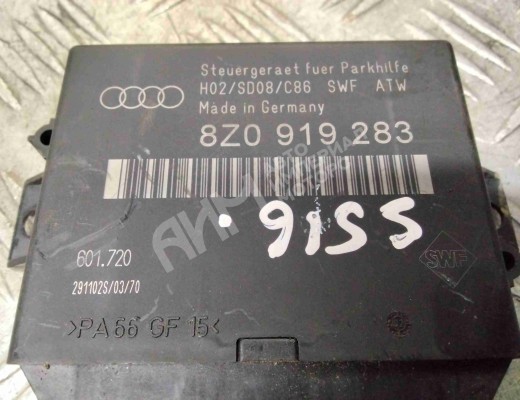 Блок управления парктрониками Audi A6 C5 (4B) 2001-2004 рестайлинг  Audi A6 A6 C5 (4B) 2001-2004 рестайлинг