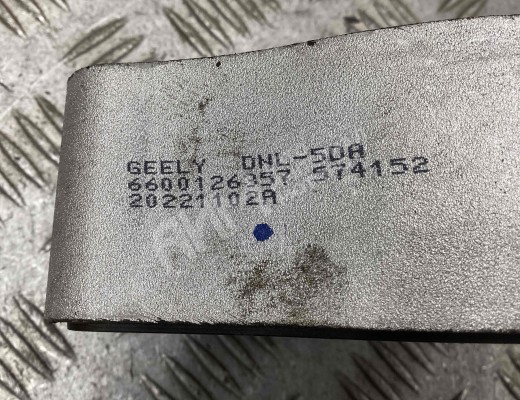 Подушка крепления двигателя Geely Tugella (HPBA4) 2022-2024 рестайлинг  Geely Tugella Tugella (HPBA4) 2022-2024 рестайлинг