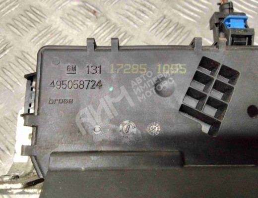 Замок багажника Opel Astra H 2004-2007  Opel Astra Astra H 2004-2007