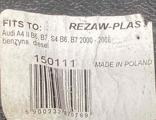 Защита КПП Audi A4 B7 (8EC, 8ED) 2004-2008  Audi A4 A4 B7 (8EC, 8ED) 2004-2008