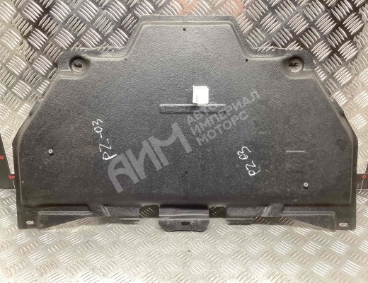 Защита КПП Audi A4 B7 (8EC, 8ED) 2004-2008  Audi A4 A4 B7 (8EC, 8ED) 2004-2008