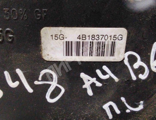 Замок двери передней левой Audi A4 B6 (8EC, 8E5) 2000-2004  Audi A4 A4 B6 (8EC, 8E5) 2000-2004