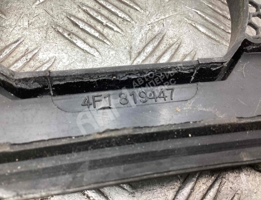 Дождевик Audi A6 C6 (4F) 2004-2008  Audi A6 A6 C6 (4F) 2004-2008