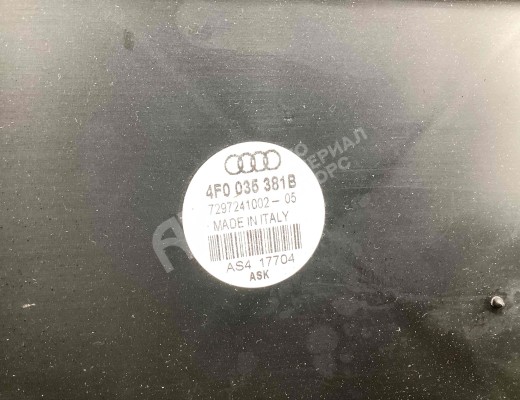 Сабвуфер Audi A6 C6 (4F) 2004-2008  Audi A6 A6 C6 (4F) 2004-2008