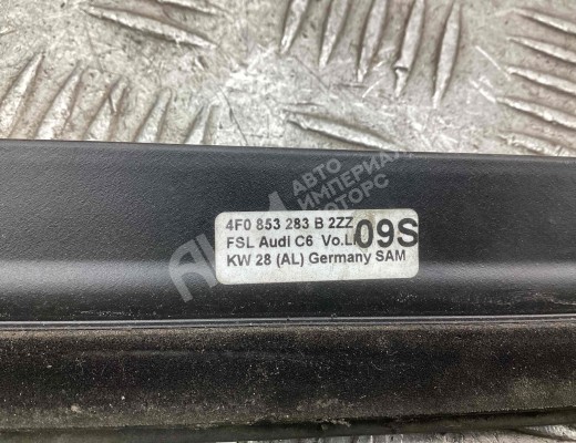 Молдинг стекла двери передней левой наружный Audi A6 C6 (4F) 2004-2008  Audi A6 A6 C6 (4F) 2004-2008