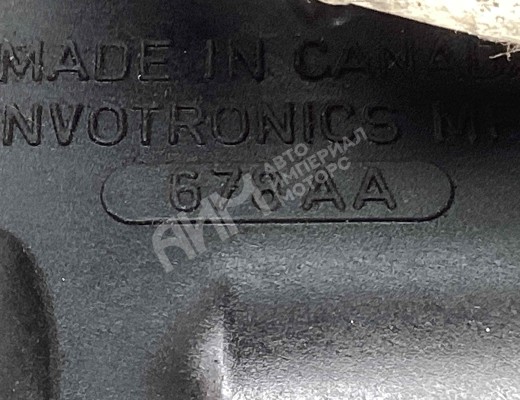 Замок багажника Chrysler Voyager IV (RG) 2001-2008  Chrysler Voyager Voyager IV (RG) 2001-2008