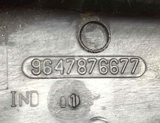 Пластик салона Peugeot 407 2004-2010  Peugeot 407 407 2004-2010