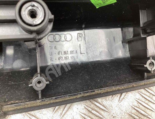 Ручка внутренняя передняя левая Audi A6 C6 (4F) 2004-2008  Audi A6 A6 C6 (4F) 2004-2008