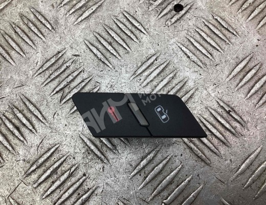 Кнопка центрального замка Audi A6 C6 (4F) 2004-2008  Audi A6 A6 C6 (4F) 2004-2008