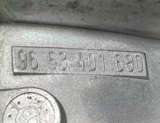 Ручка наружная передняя левая Peugeot 407 2004-2010  Peugeot 407 407 2004-2010